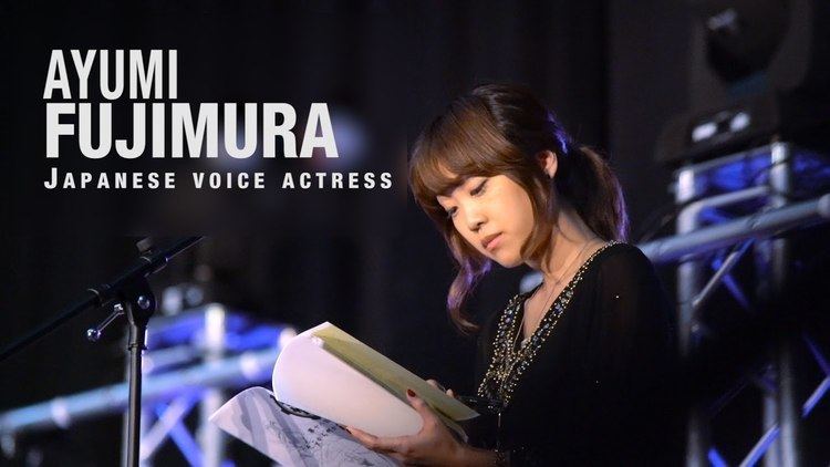 Ayumi Fujimura ANIREVO SUMMER 2016 Ayumi Fujimura Exclusive Interview YouTube