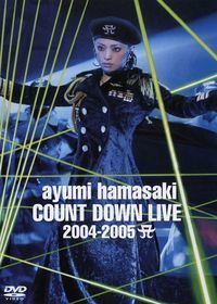 Ayumi Hamasaki Countdown Live 2004–2005 A httpsuploadwikimediaorgwikipediaenfffAyu
