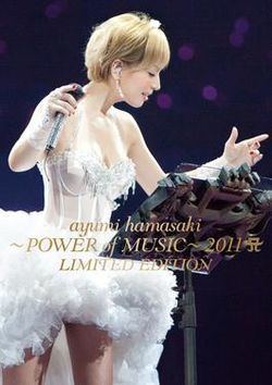 Ayumi Hamasaki Power of Music 2011 A httpsuploadwikimediaorgwikipediazhthumb6
