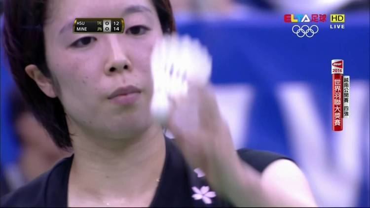 Ayumi Mine httpsiytimgcomvirdcRR388hQmaxresdefaultjpg