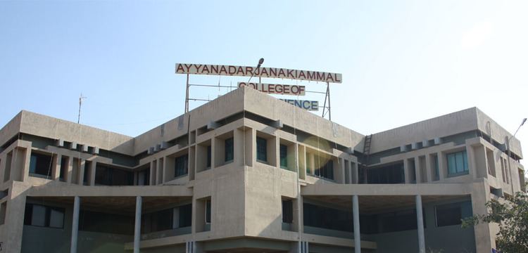 Ayya Nadar Ayya Nadar Janaki Ammal College ANJAC Sivaganga