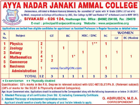 Ayya Nadar Ayya Nadar Janaki Ammal College Sivakasi Wanted Assistant