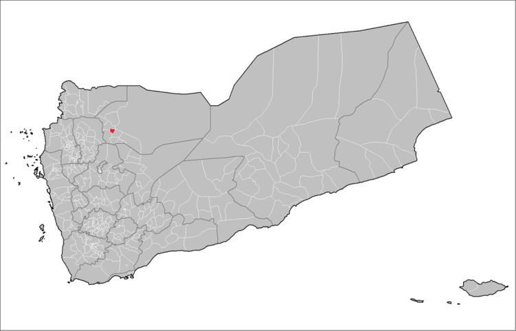 Az Zahir District