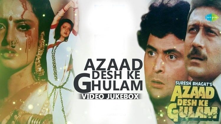 Azaad Desh Ke Ghulam Hindi Movie Video Songs Jukebox Rekha