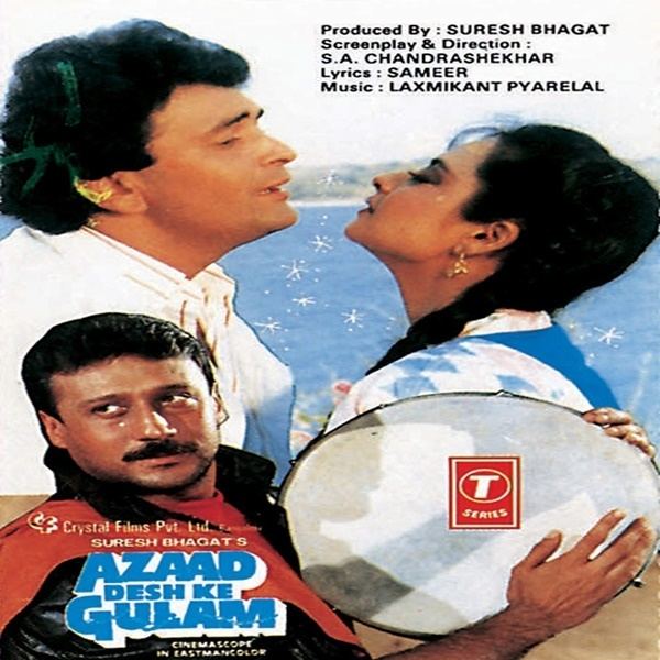 Azaad Desh Ke Gulam 1990 Movie Mp3 Songs Bollywood Music
