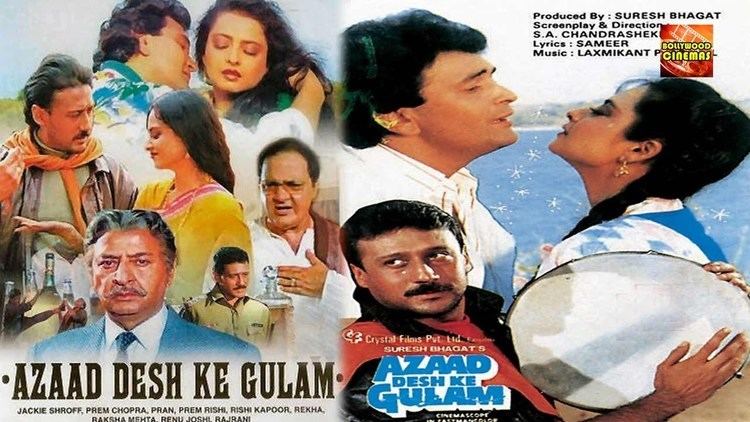Azaad Desh Ke Gulam 1990 Full Length Hindi Movie Jackie Shroff