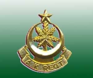 Azad Kashmir Regiment - Alchetron, The Free Social Encyclopedia