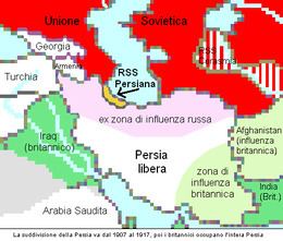 Azadistan Repubblica Socialista Sovietica Persiana Wikipedia