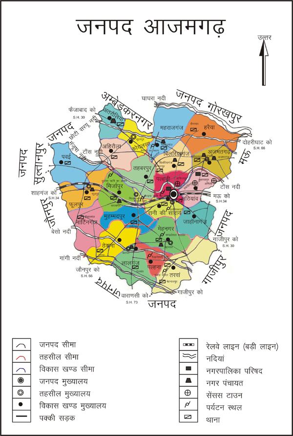 azamgarh map village pdf download        <h3 class=