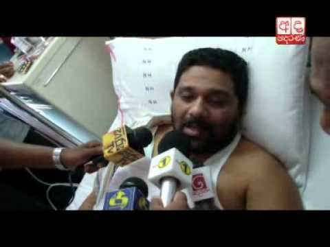 Azath Salley Azath Salley released from CID custody YouTube