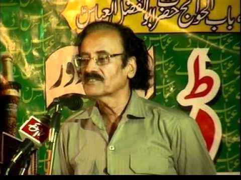 Azeem Amrohvi ABBASDAY 2010 ALLAHABAD PART22 DR AZEEM AMROHVI YouTube