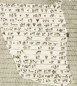 Azekah Inscription