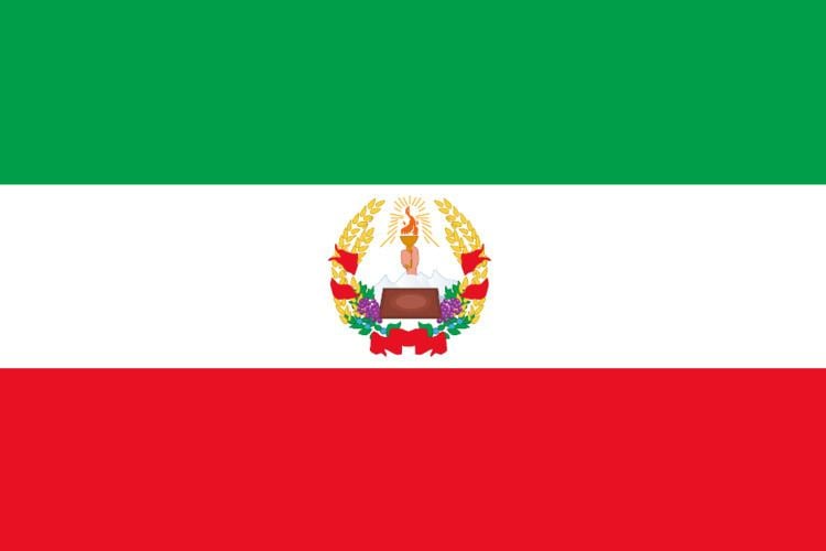 Azerbaijan People's Government httpsuploadwikimediaorgwikipediacommons22
