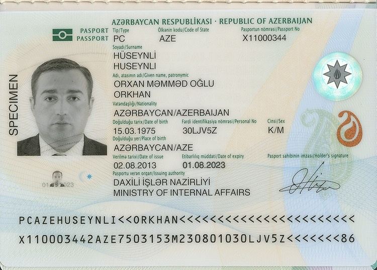Azerbaijani passport