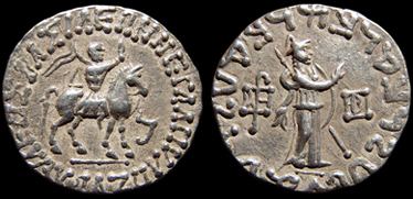 Azes II Ancient Resource Coins of Azes II The Three Kings Three Wise Men