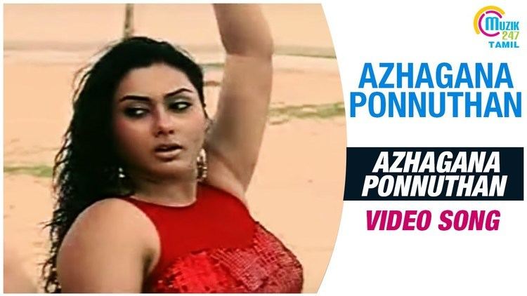 Azhagaana Ponnuthan Azhagana Ponnuthan Azhagana Ponnuthan Video Song Official