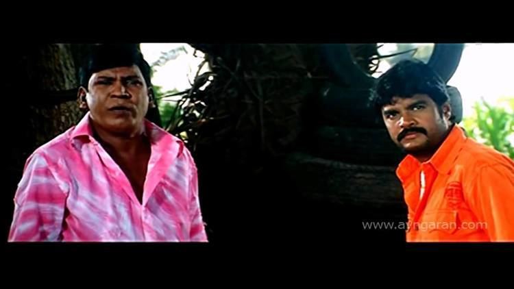 Azhagar Malai movie scenes Vadivelu Best Comedy Scene From Azhagar Malai Ayngaran HD Quality