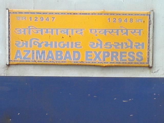 Azimabad Superfast Express