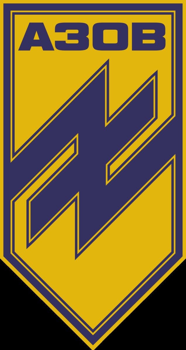 Emblem of Special Operations Detachment "Azov Battalion"