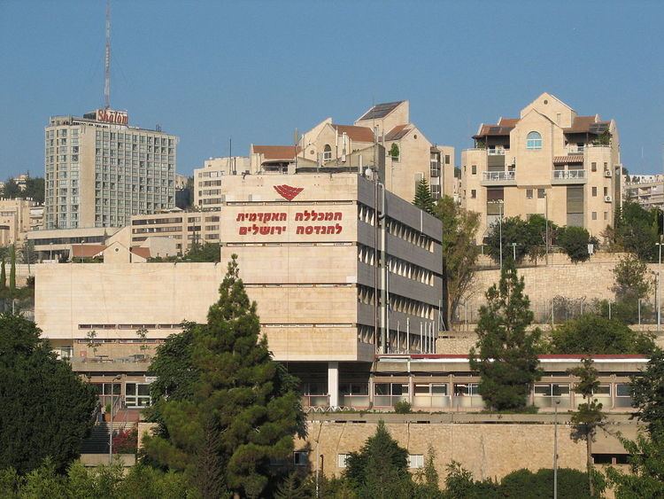 Azrieli College of Engineering Jerusalem