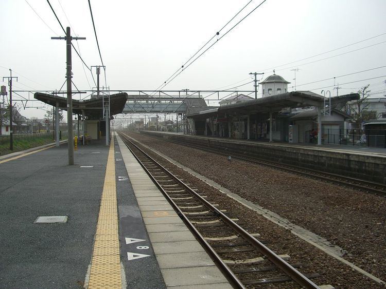 Azuchi Station