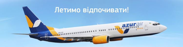 Azur Air Ukraine wwwazurairuaContentimagesHomeSliderAircraft