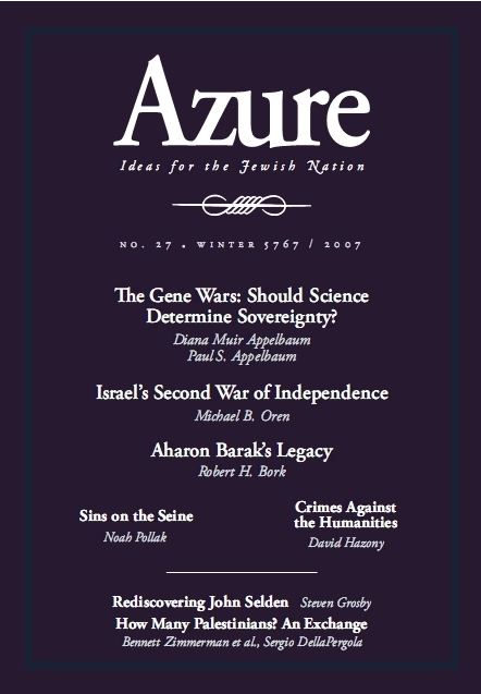 Azure (magazine)