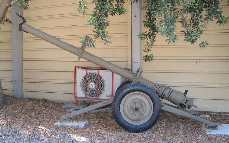 B-11 recoilless rifle