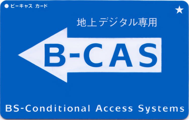 B-CAS httpsuploadwikimediaorgwikipediacommonsdd