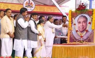 Siddaramaiah launches works on memorial for B Rachaiah | Mysuru News -  Times of India