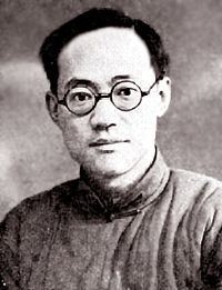 Ba Jin httpsuploadwikimediaorgwikipediacommonsthu