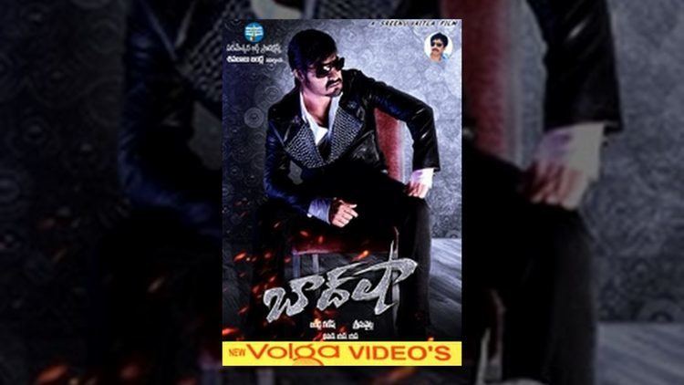 Baadshah (2013 film) httpsiytimgcomvimVJQ8nAnTswmaxresdefaultjpg