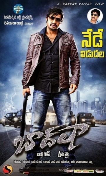 Baadshah (2013 film) Baadshah 2013 Hindi Telugu Dual Audio 720p Movies Wood