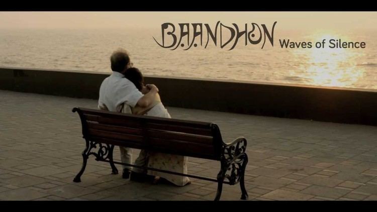 Baandhon Official Trailer Baandhon PVRDirectorsRare July 5 2013 YouTube