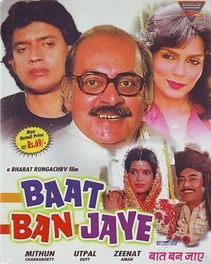 Baat Ban Jaye 1986 Hindi Movie Mp3 Song Free Download
