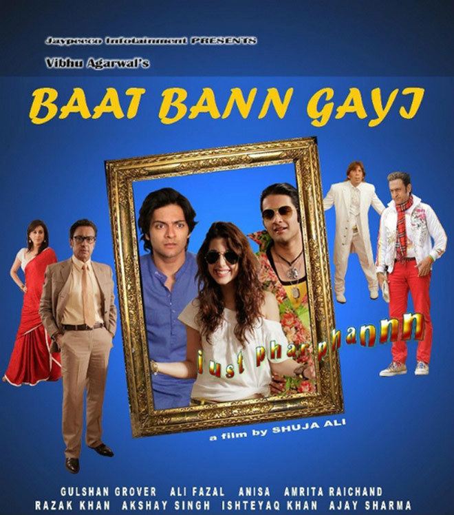 Movie Review Baat Bann Gayi Reviews News India Today