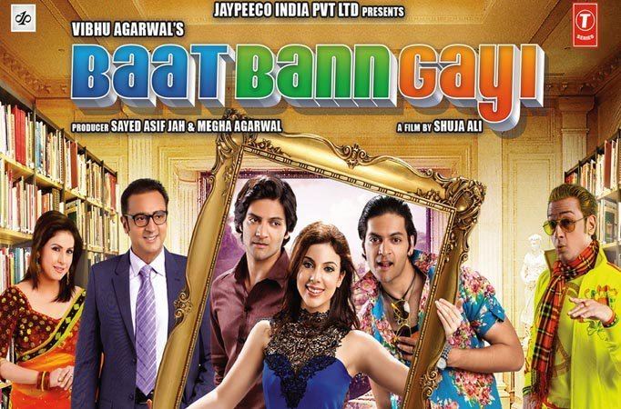 Movie Review Baat Bann Gayi