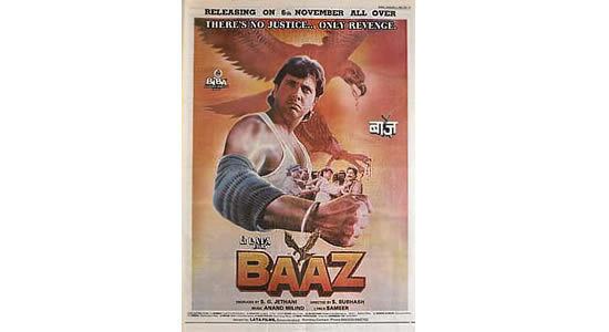 Baaz Movie Songs 1992 Download Baaz Mp3 Songs