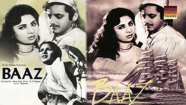 Baaz 1953 Full Length Hindi Movie Geeta Bali Guru Dutt K N