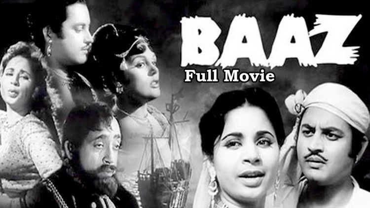 Baaz 1953 Full Hindi Movie Starring Geeta Bali Guru Dutt and