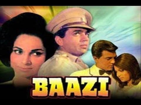 Baazi 1968 Full Hindi Movie Staring Dharmendra Waheeda Rehman