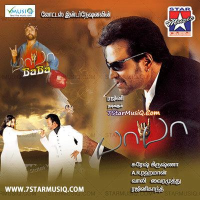 Baba (2002 film) Baba 2002 Tamil Movie High Quality mp3 Songs Listen and Download