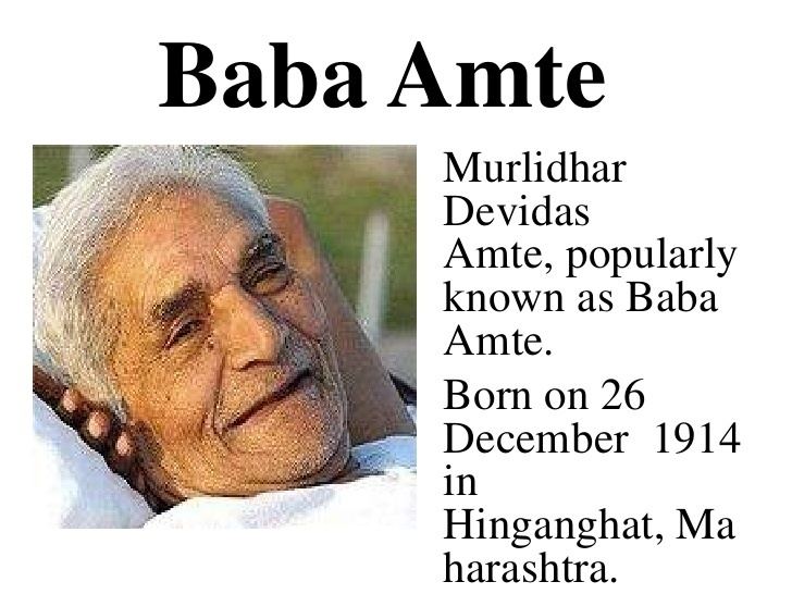 Baba Amte Baba amte