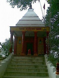 Baba Gangeshwarnath Dham httpsuploadwikimediaorgwikipediacommonsthu