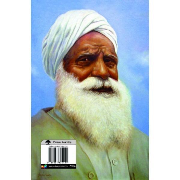 Baba Gurdit Singh voyageofkomagatamarujpg