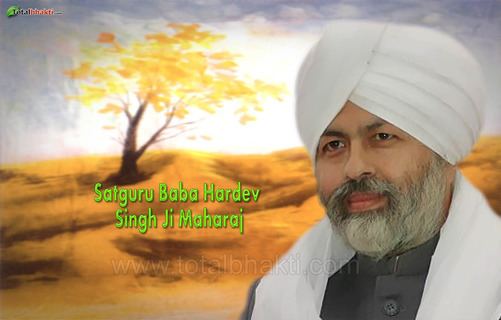 Baba Hardev Singh Satguru Baba Hardev Singh Ji Maharaj itimes