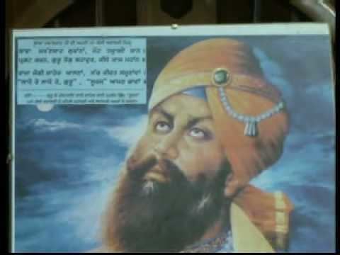 Baba Makhan Shah Labana GURU TEGH BAHADURs DISCOVERERbaba makhan shah labana geet by suraj