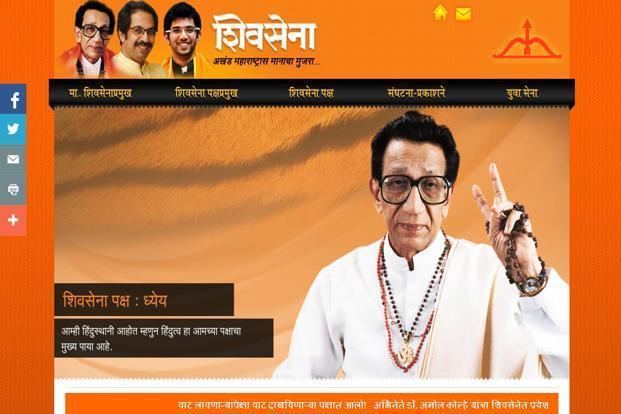Babanrao Gholap Shiv Sena LS candidate Babanrao Gholap found guilty of corruption