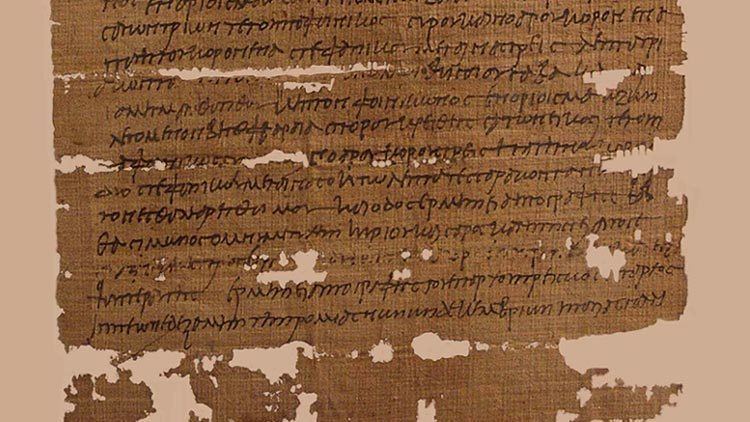 Babatha NOVA Official Website Read an Ancient Jewish Scroll
