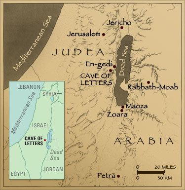 Babatha NOVA Ancient Refuge in the Holy Land Babathas Life and Times PBS